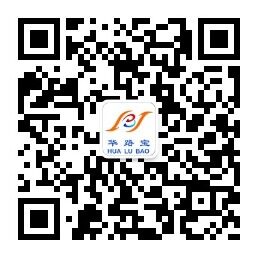 微信公家号